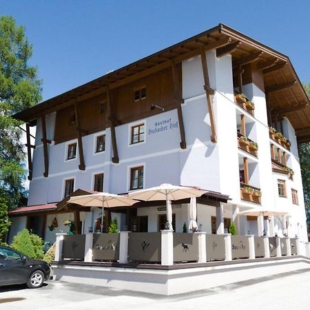 ホテル Stubacher Hof ウッテンドルフ エクステリア 写真